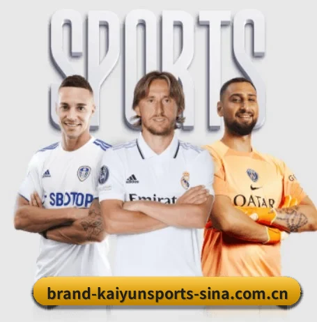 五个功能入口,赛程查询路径更短 - 多运动项目内容板块 | KAIYUN SPORTS